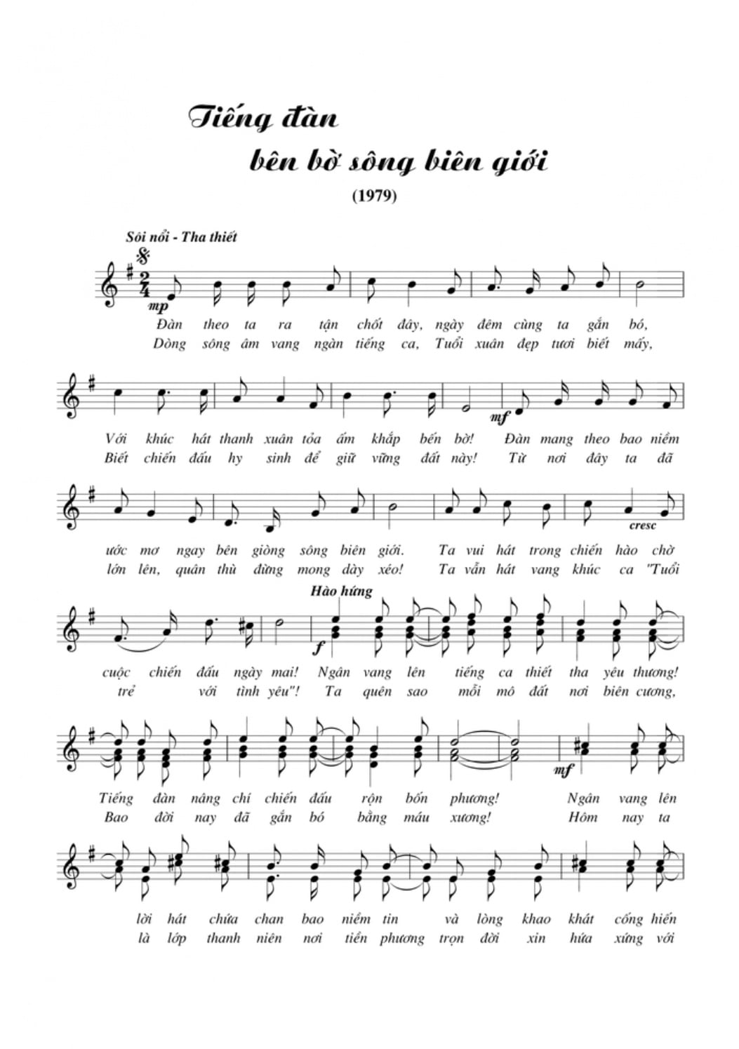 Sheet nhạc Tiếng đàn bên bờ sông biên giới - Trang 1