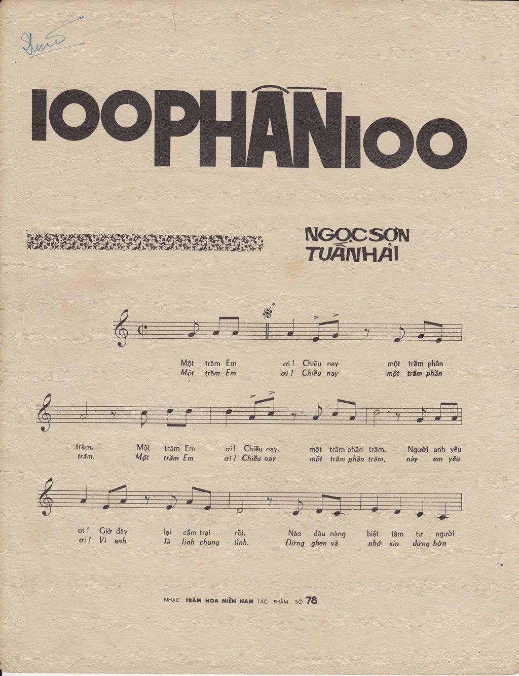 Sheet nhạc 100 phần trăm - Trang 2