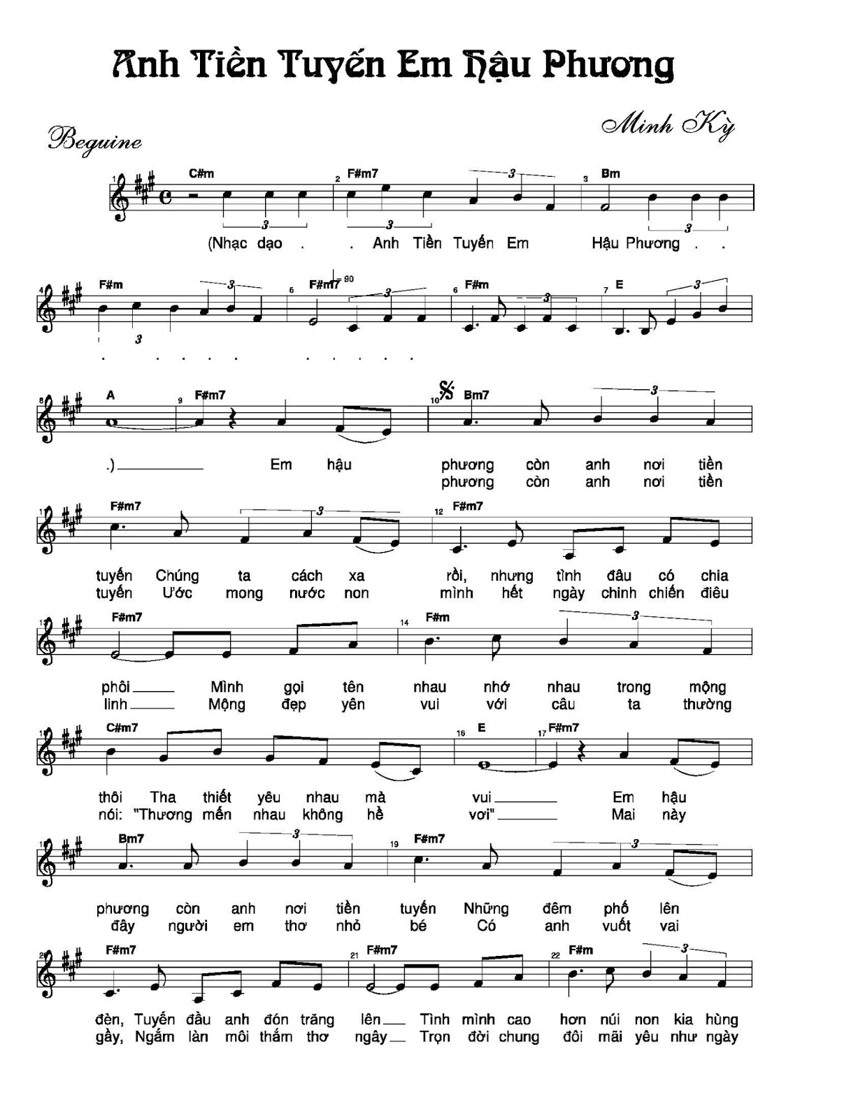 Sheet nhạc Anh tiền tuyến em hậu phương - Trang 2