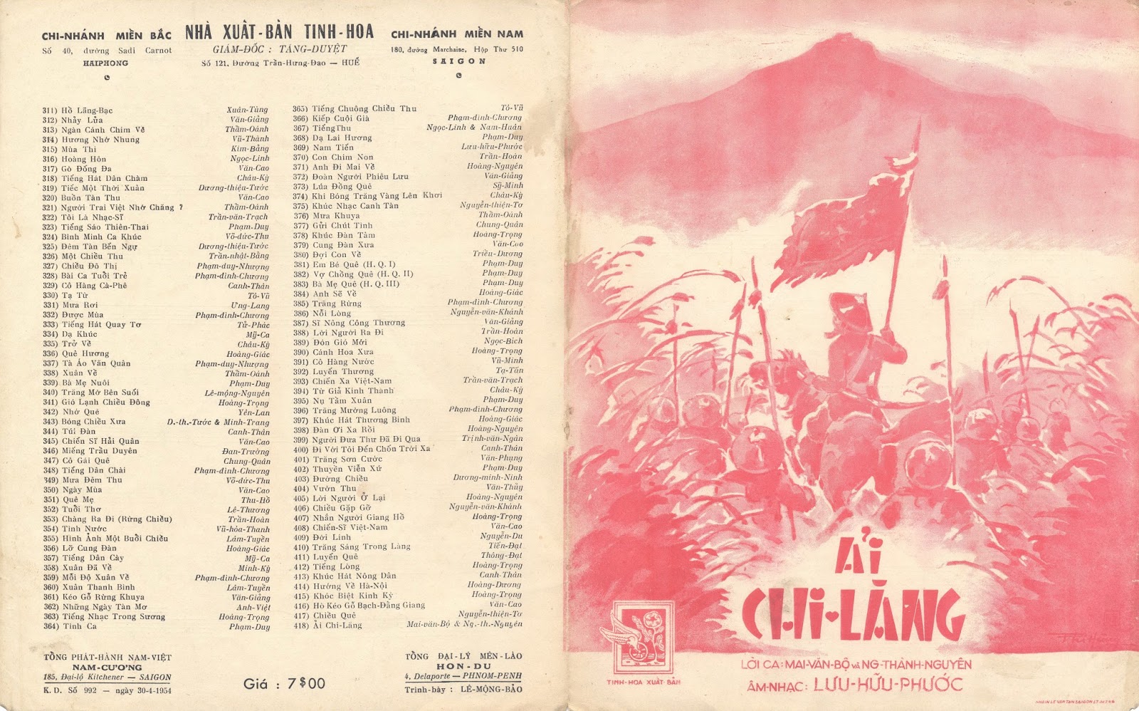 Sheet nhạc Ải Chi Lăng - Trang 1