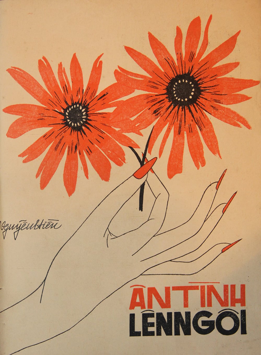 Sheet nhạc Ân tình lên ngôi - Trang 1