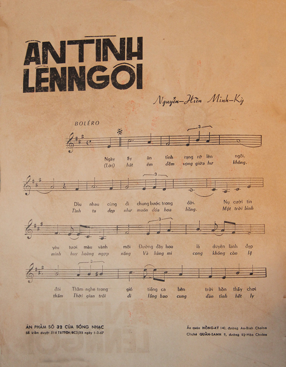 Sheet nhạc Ân tình lên ngôi - Trang 2