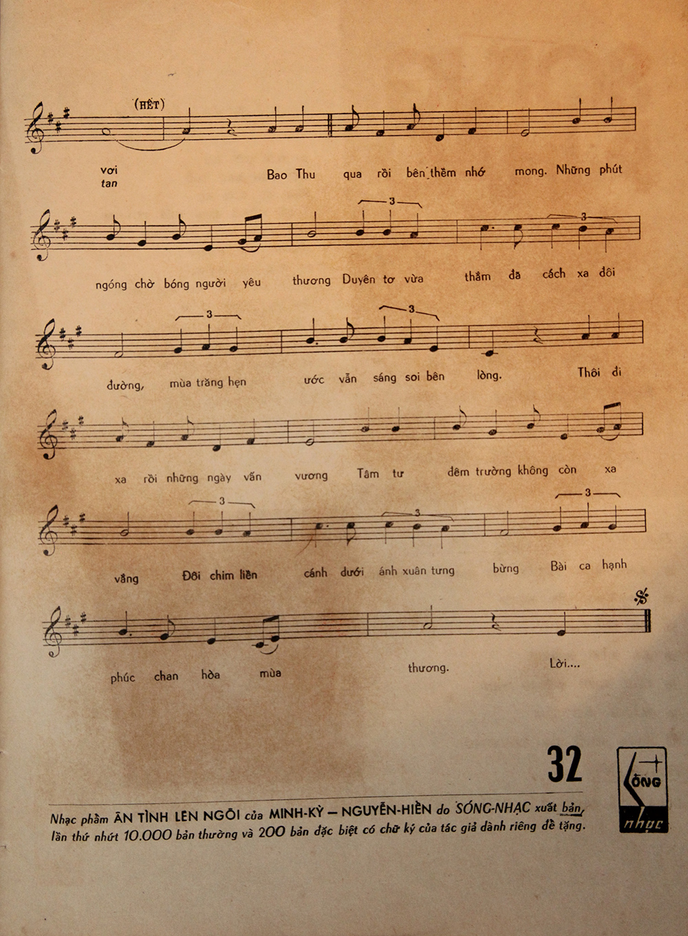 Sheet nhạc Ân tình lên ngôi - Trang 3