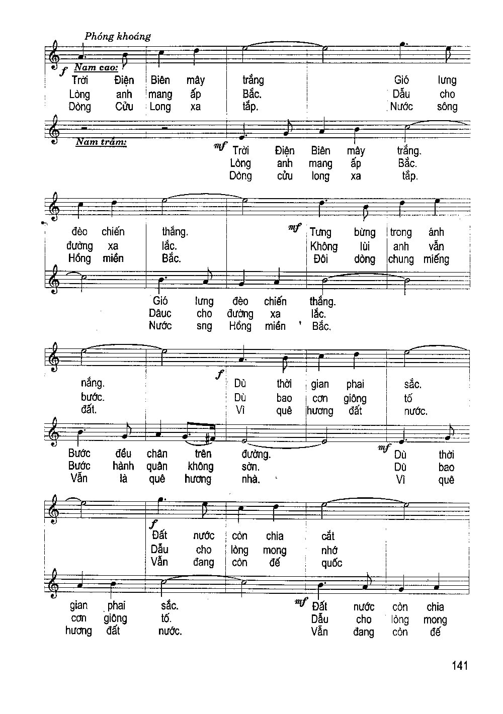 Sheet nhạc Anh vẫn hành quân - Trang 3