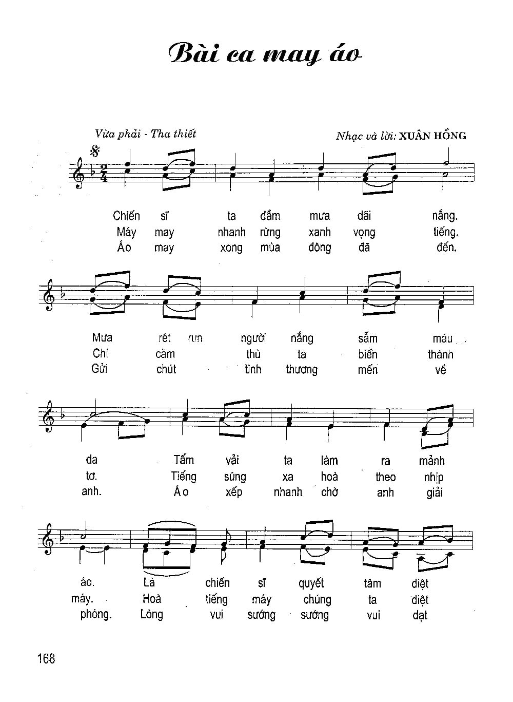 Sheet nhạc Bài ca may áo - Trang 1