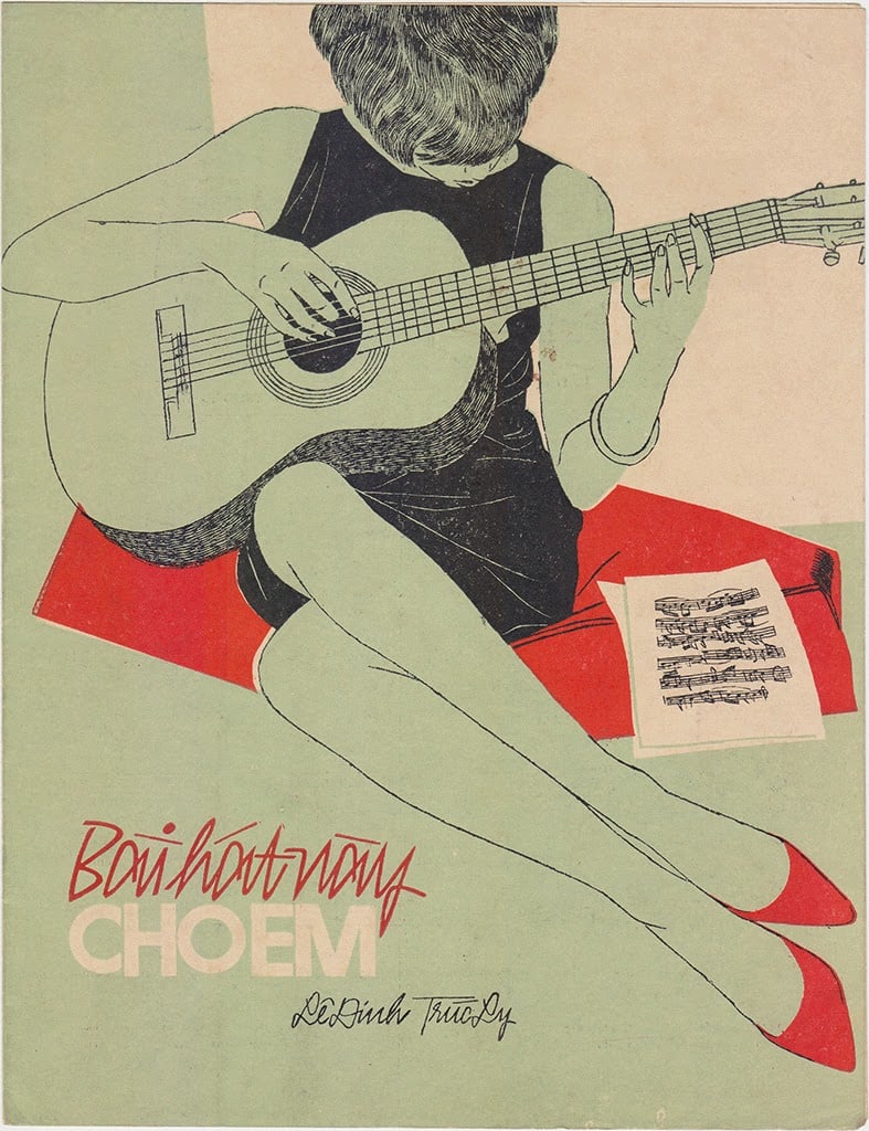 Sheet nhạc Bài hát này cho em - Trang 1