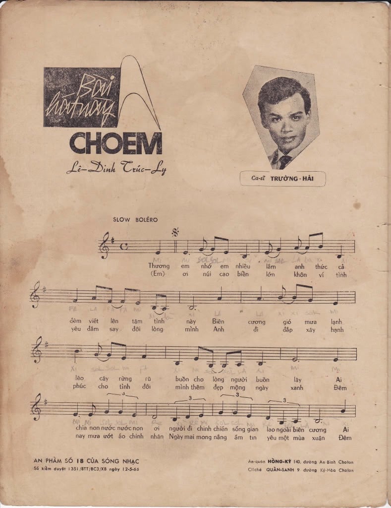 Sheet nhạc Bài hát này cho em - Trang 2