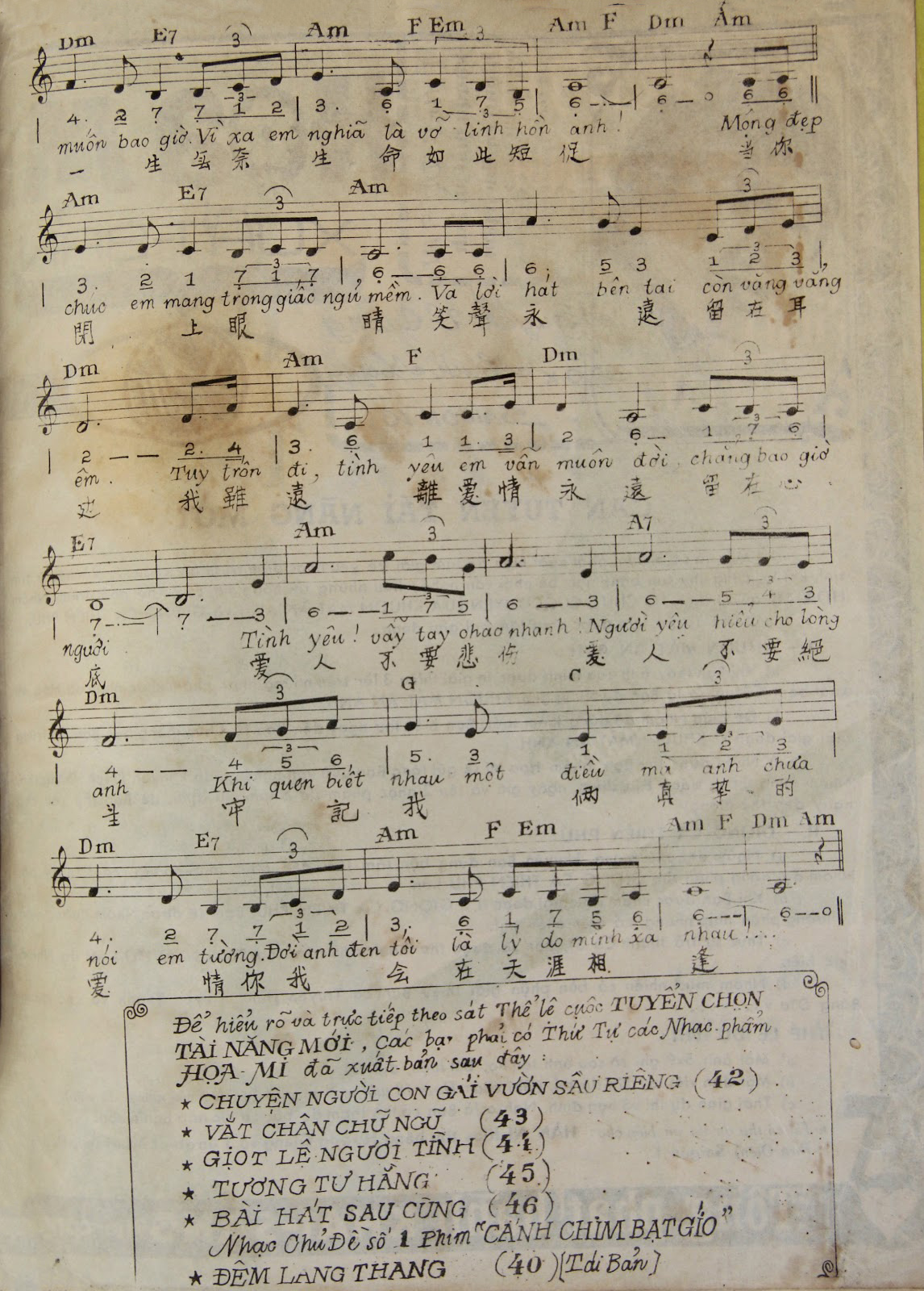 Sheet nhạc Bài hát sau cùng - Trang 3