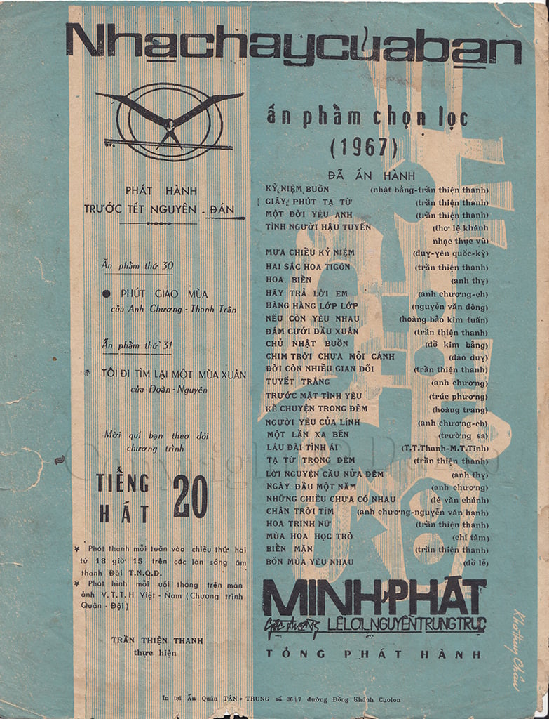 Sheet nhạc Biển mặn - Trang 4