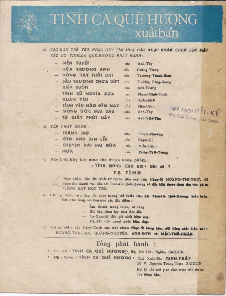 Sheet nhạc Biển tuyết - Trang 4