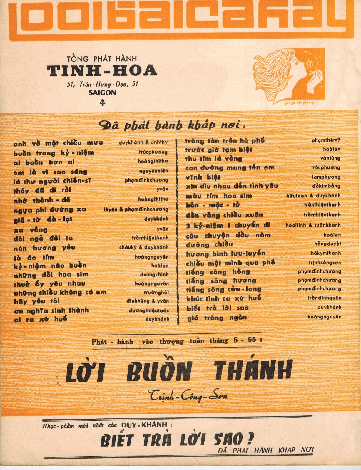 Sheet nhạc Biết trả lời sao - Trang 4
