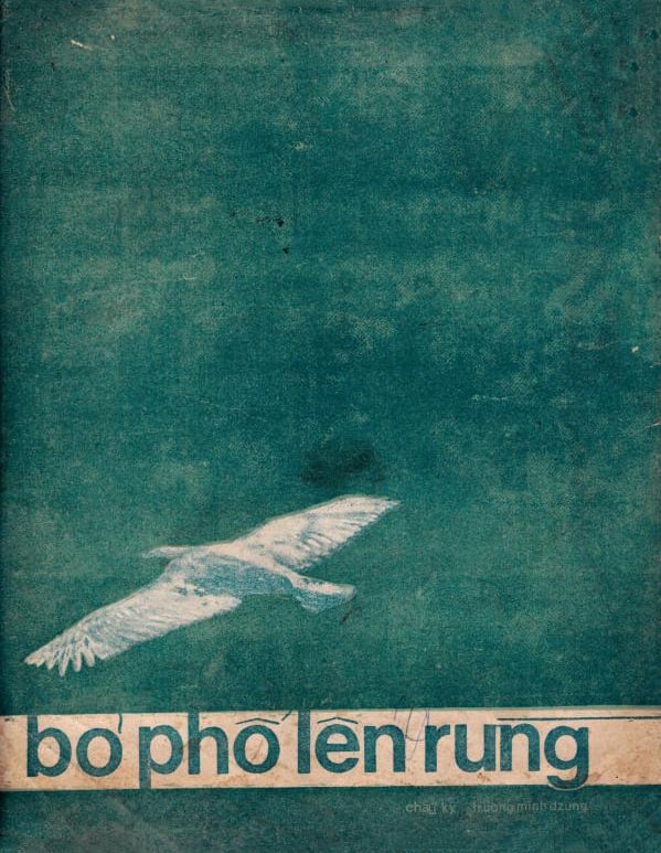 Sheet nhạc Bỏ phố lên rừng - Trang 1