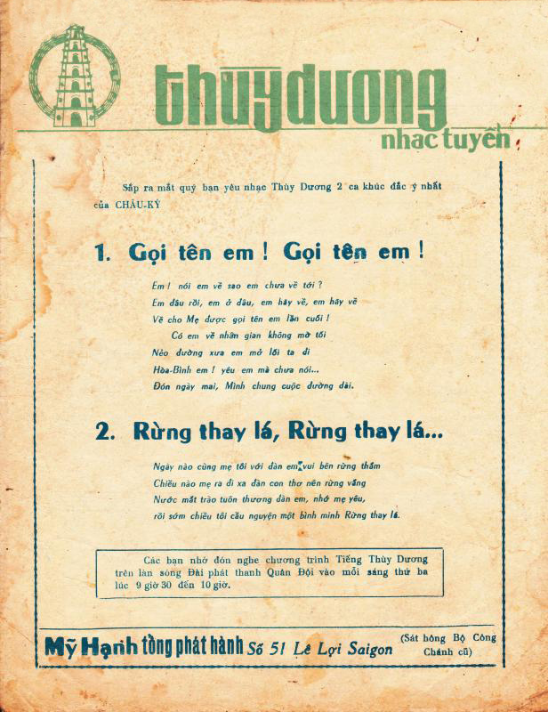 Sheet nhạc Bỏ phố lên rừng - Trang 4