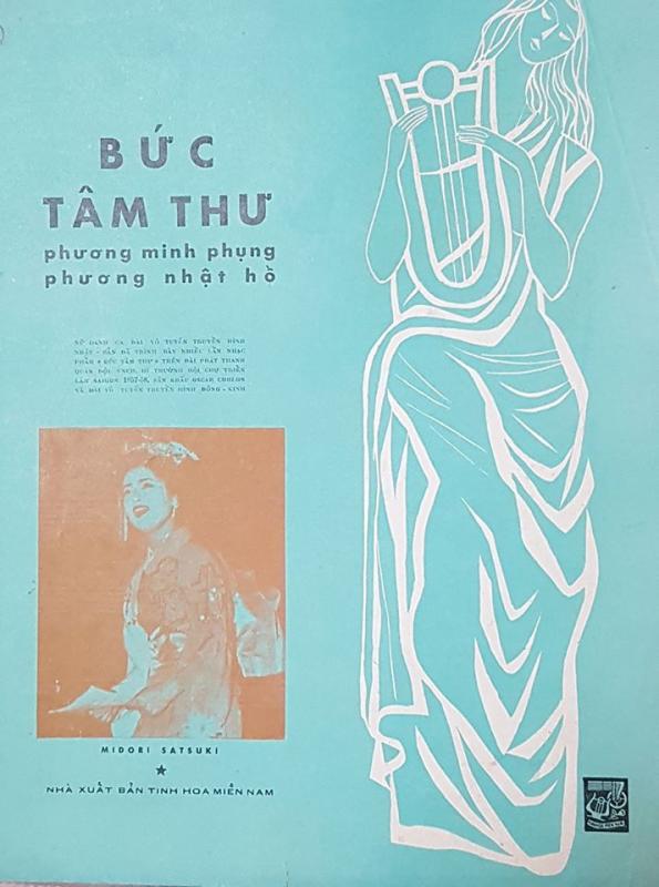 Sheet nhạc Bức tâm thư - Trang 2