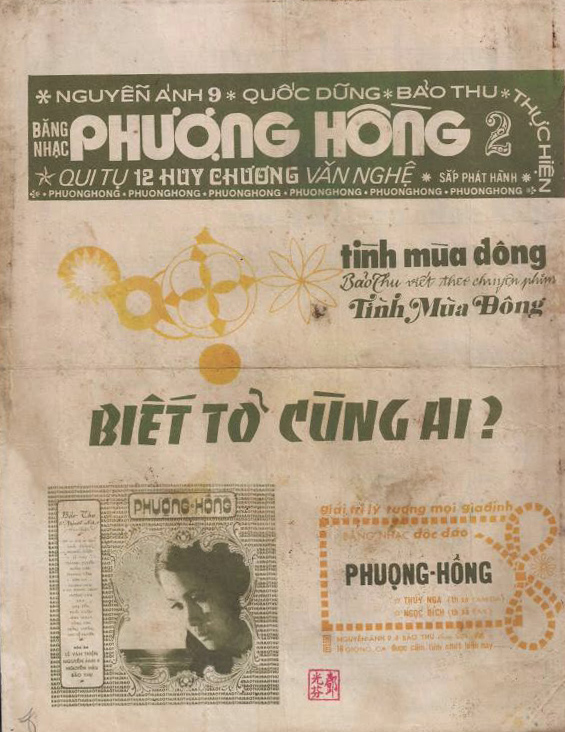 Sheet nhạc Cánh chim bạt gió - Trang 4