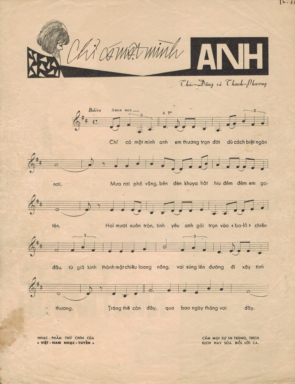 Sheet nhạc Chỉ có một mình anh - Trang 2