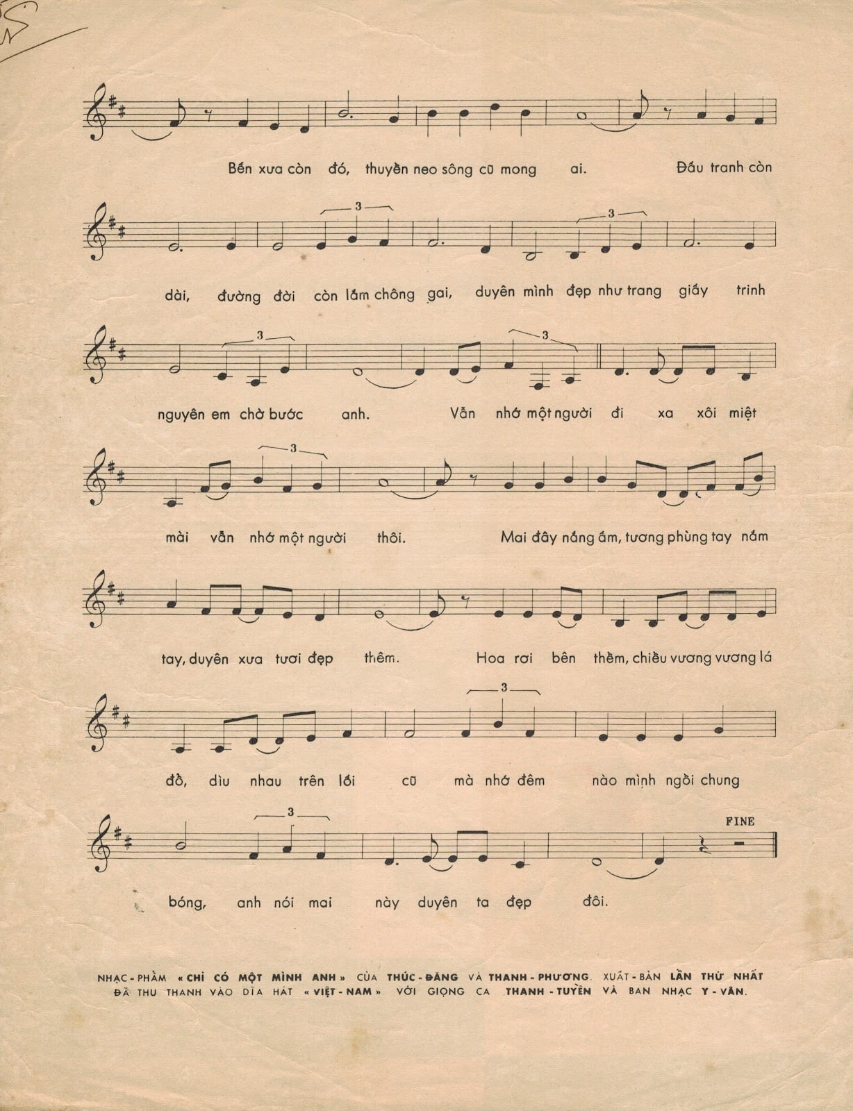 Sheet nhạc Chỉ có một mình anh - Trang 3