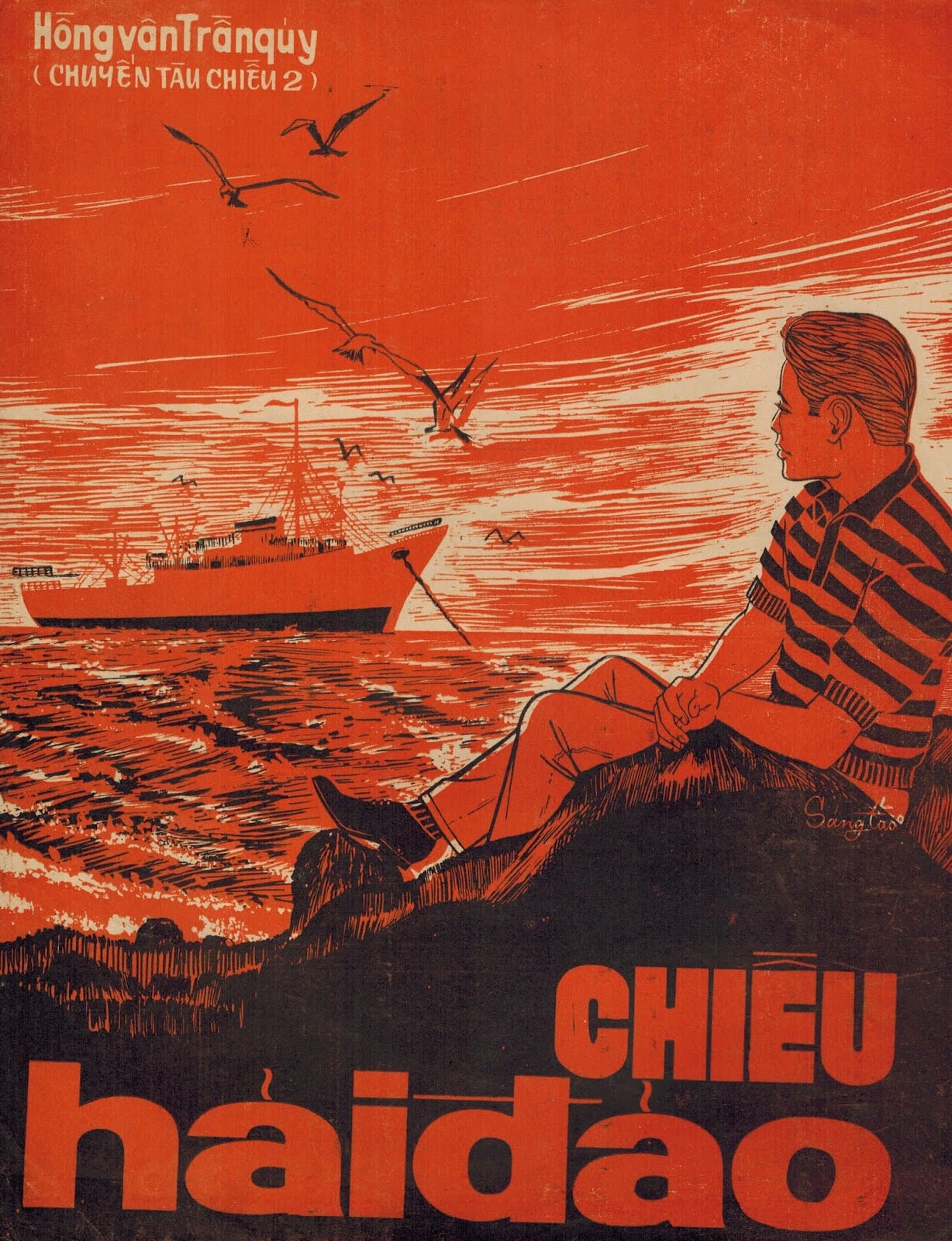 Sheet nhạc Chiều hải đảo - Trang 1