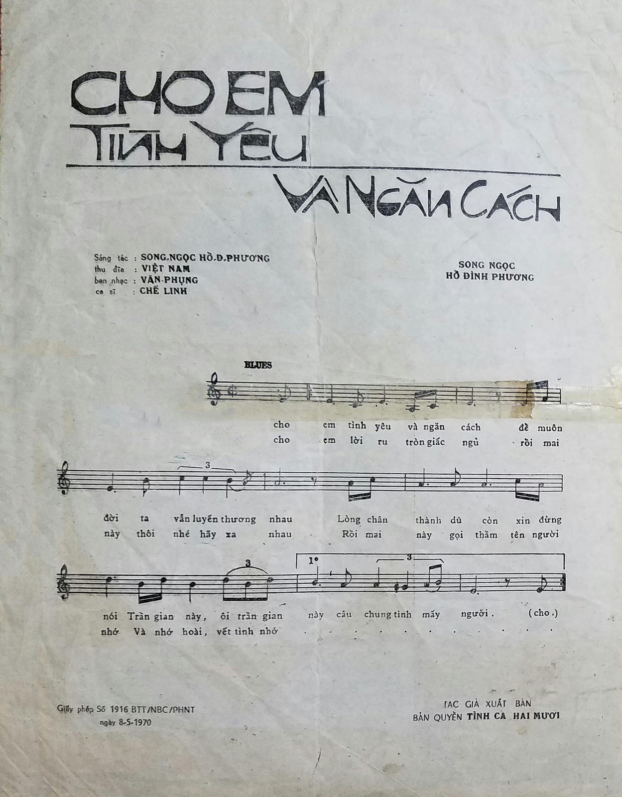 Sheet nhạc Cho em tình yêu và ngăn cách - Trang 2