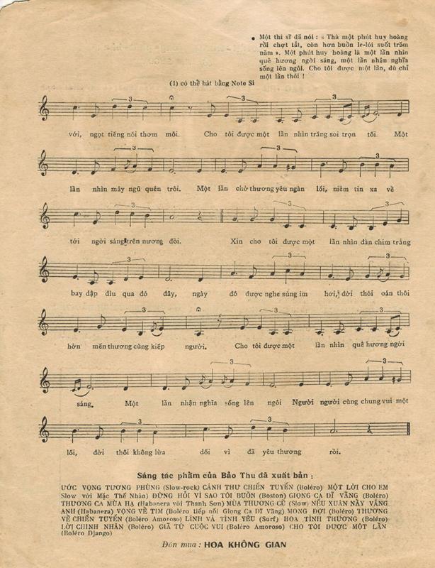 Sheet nhạc Cho tôi được một lần - Trang 3
