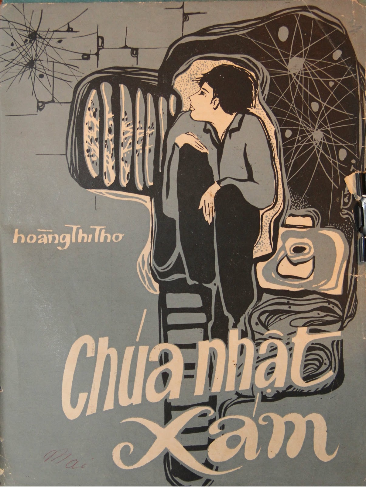 Sheet nhạc Chúa nhật xám - Trang 1