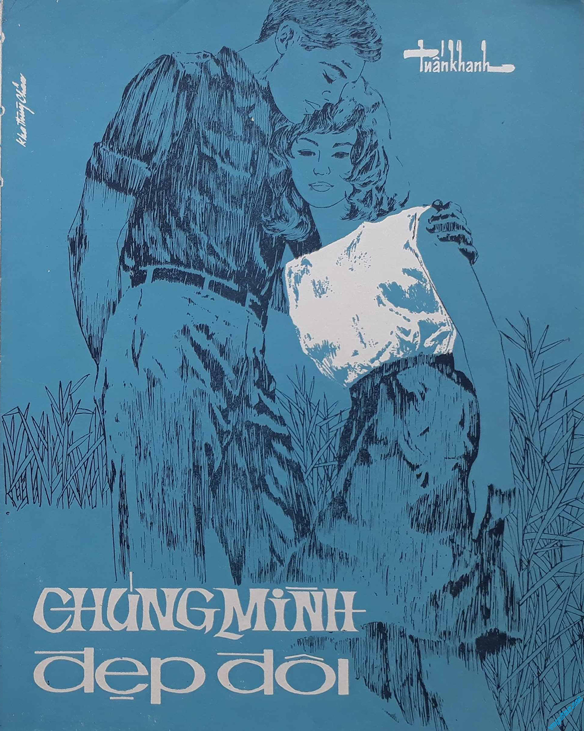Sheet nhạc Chúng mình đẹp đôi - Trang 1
