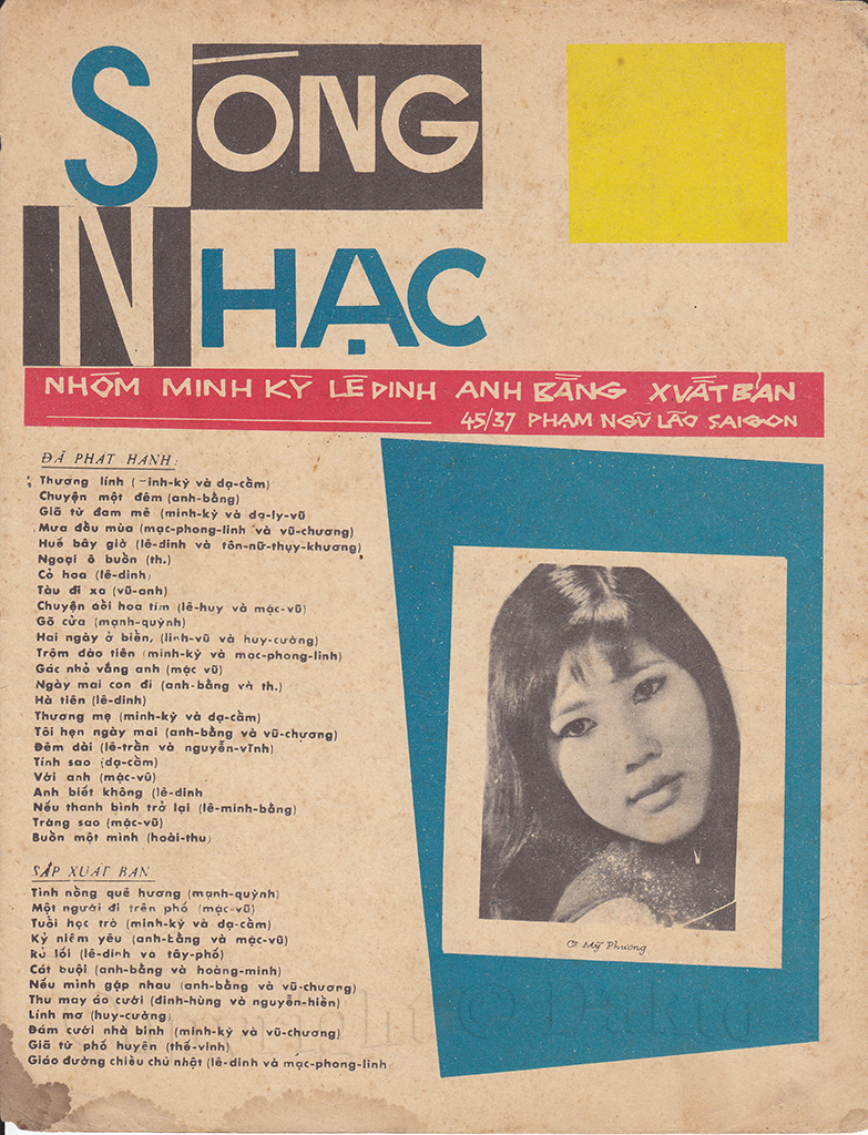 Sheet nhạc Chuyện một đêm - Trang 4