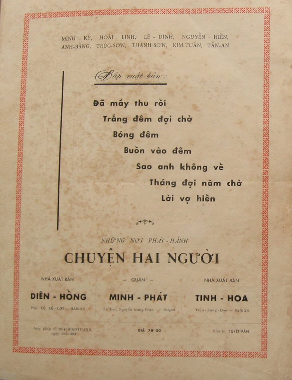 Sheet nhạc Chuyện hai người - Trang 4
