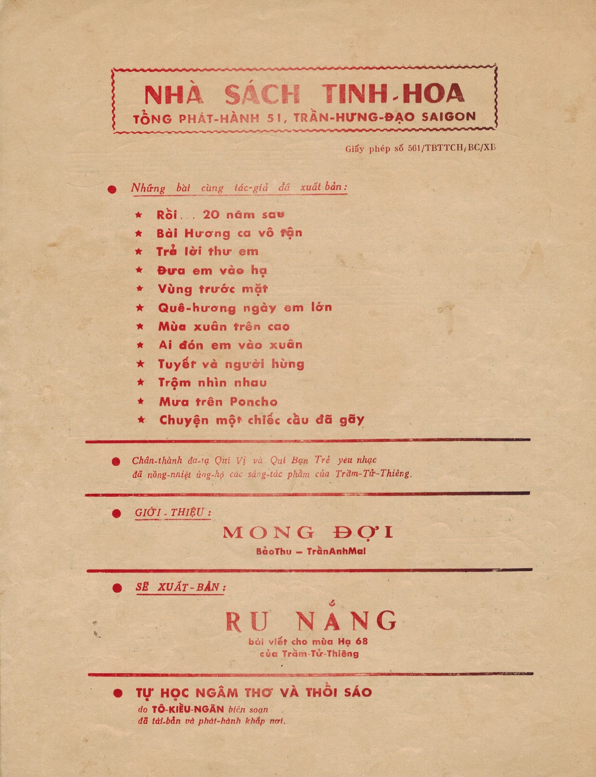 Sheet nhạc Chuyện một chiếc cầu đã gãy - Trang 4