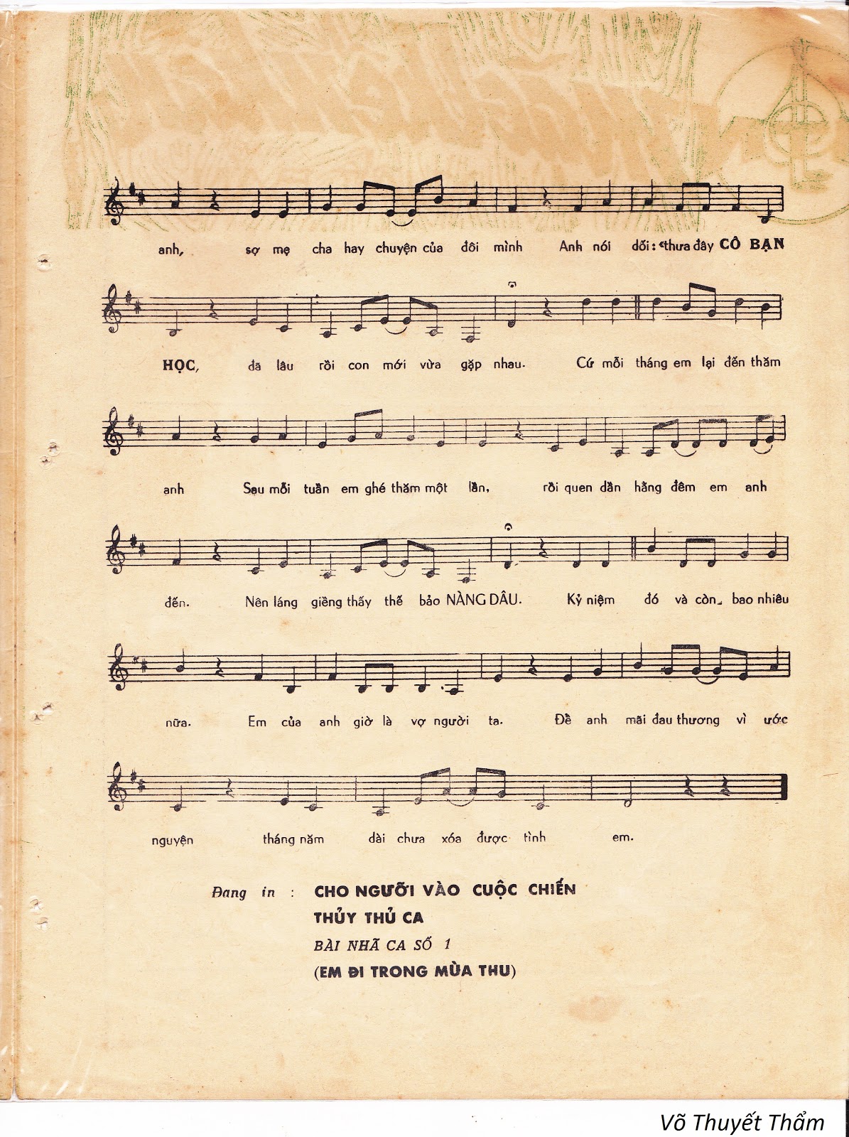 Sheet nhạc Cô bạn học - Trang 3