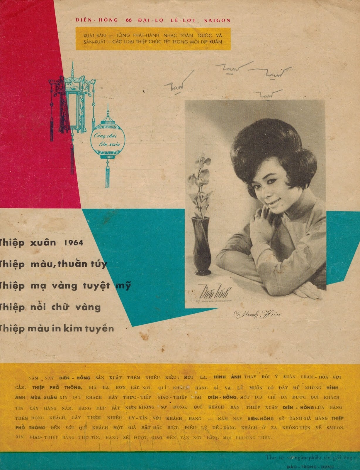 Sheet nhạc Đêm buồn - Trang 4