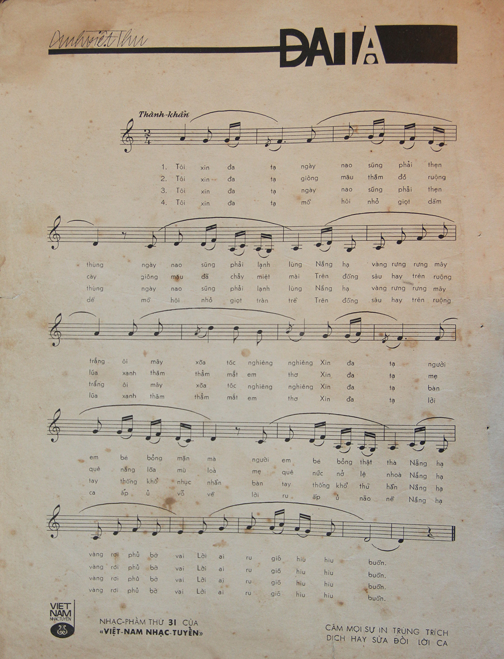 Sheet nhạc Đa tạ - Trang 4