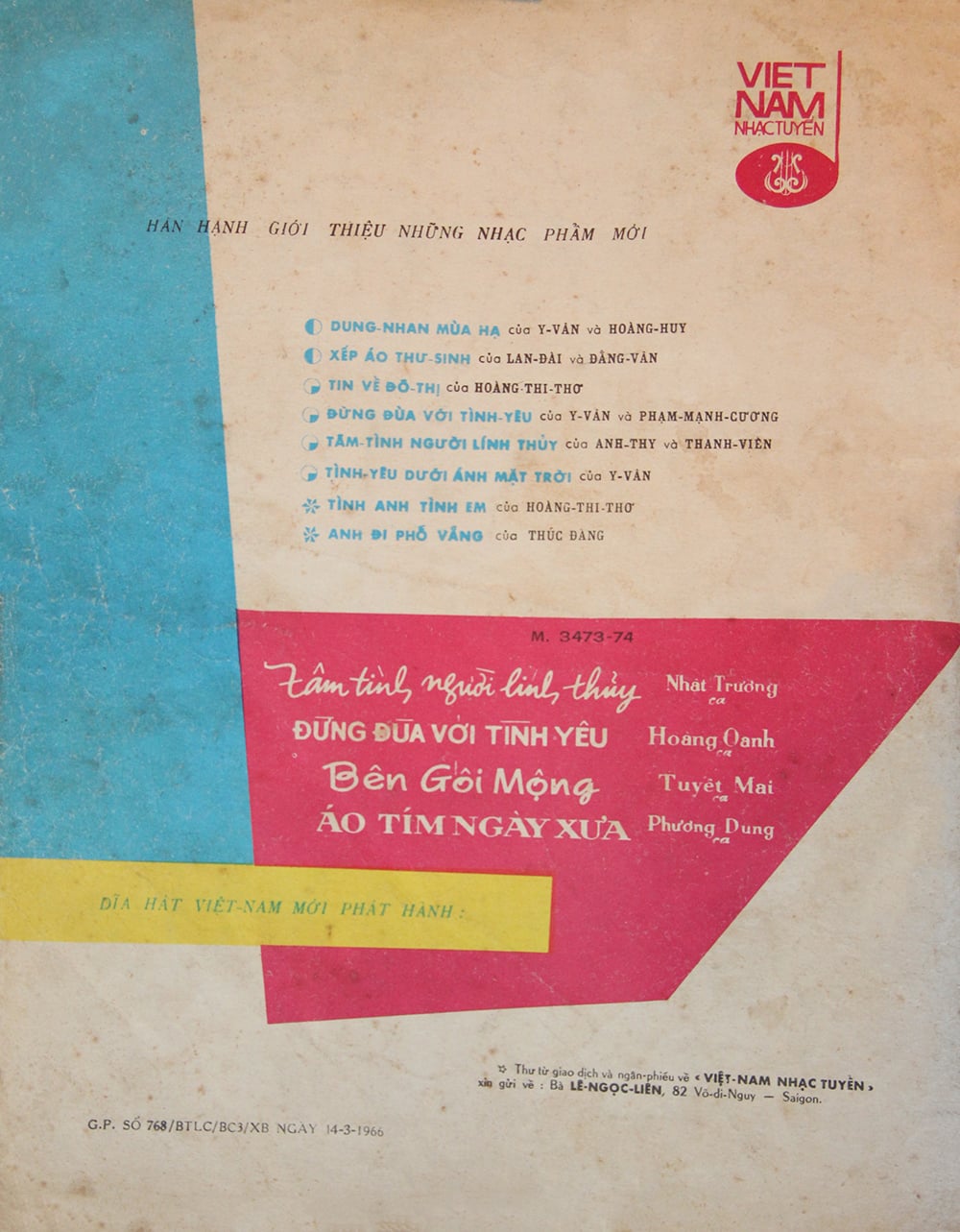 Sheet nhạc Đa tạ - Trang 6