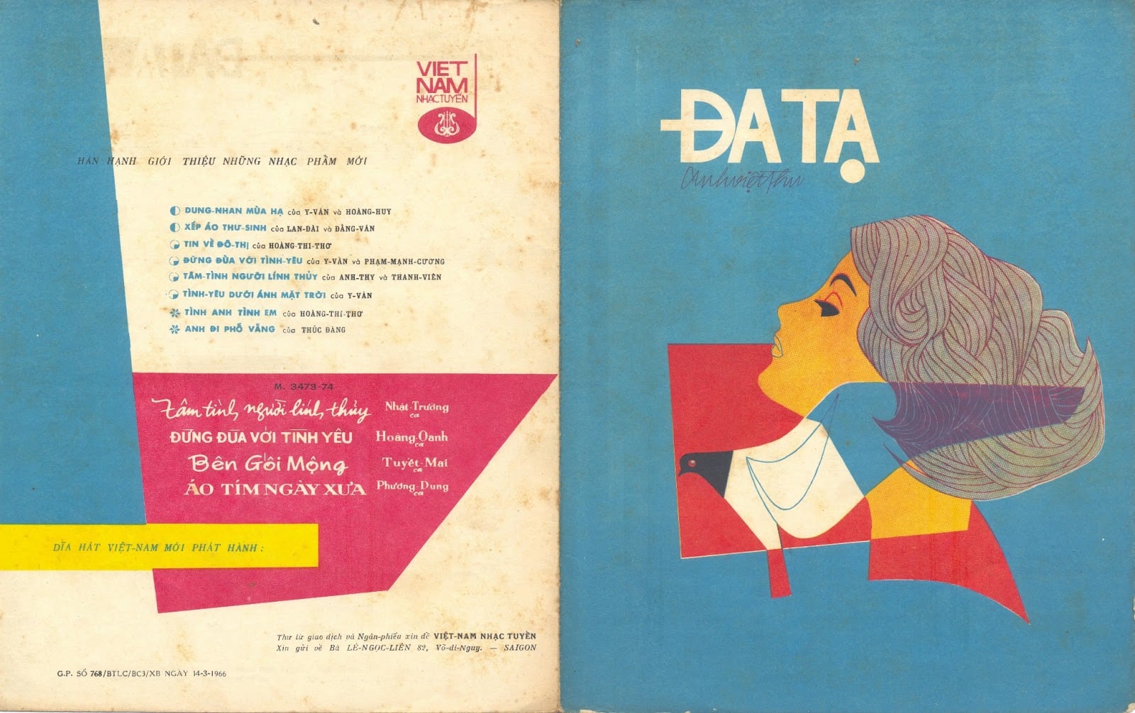 Sheet nhạc Đa tạ - Trang 1