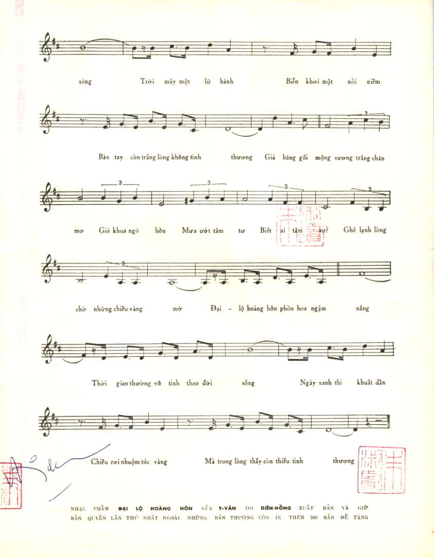 Sheet nhạc Đại lộ hoàng hôn - Trang 3