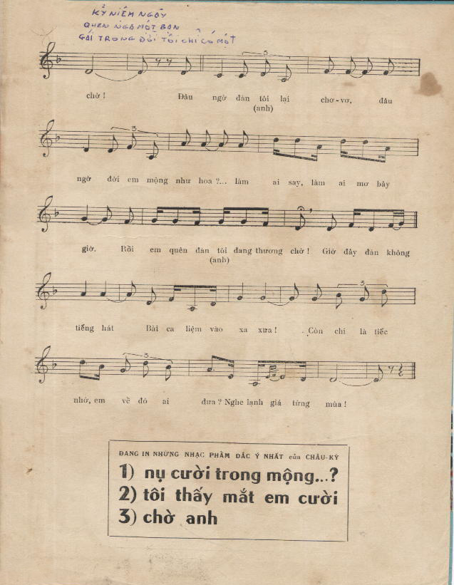 Sheet nhạc Đàn không tiếng hát - Trang 3