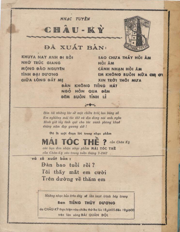 Sheet nhạc Đàn không tiếng hát - Trang 4