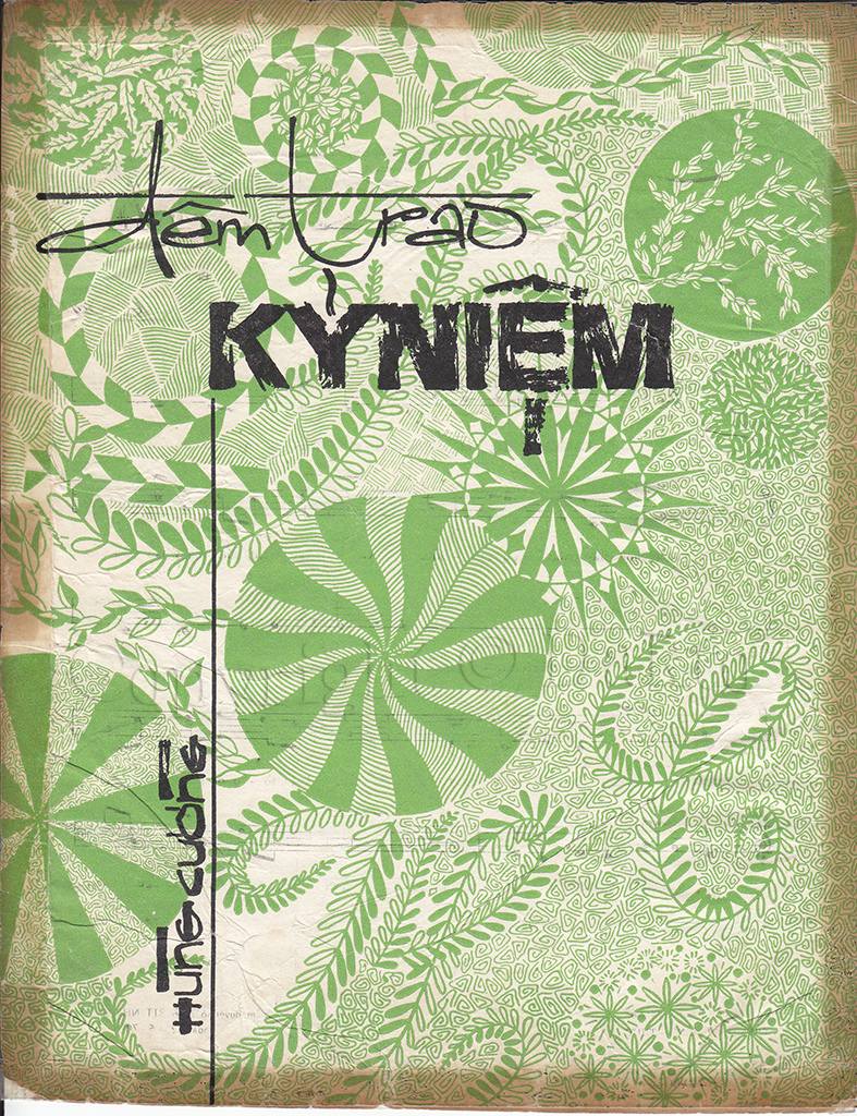 Sheet nhạc Đêm trao kỷ niệm - Trang 1