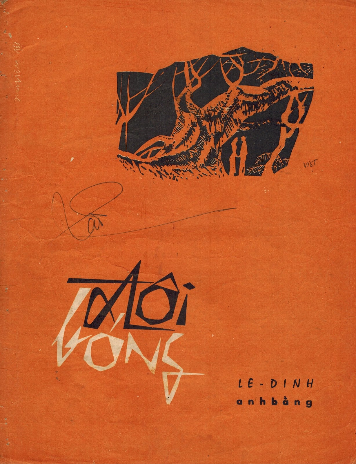 Sheet nhạc Đôi bóng - Trang 1