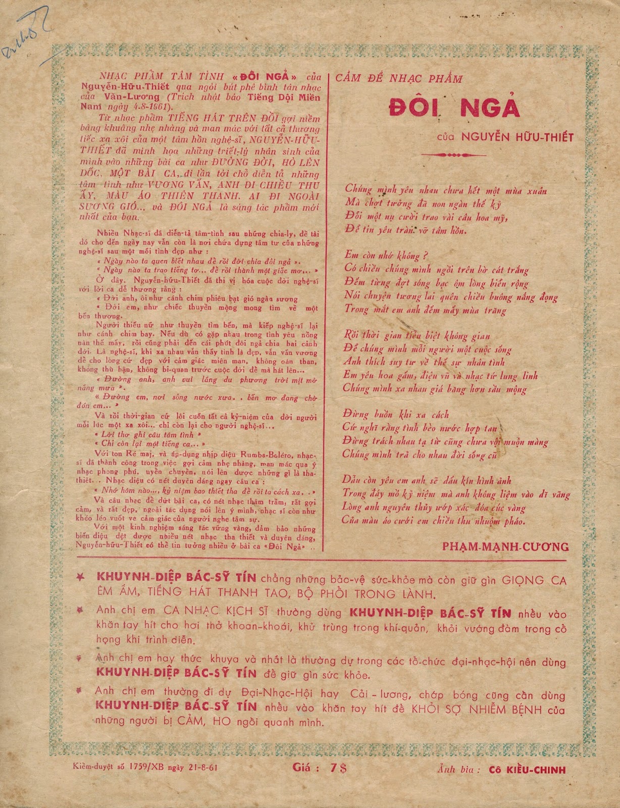 Sheet nhạc Đôi ngả - Trang 4