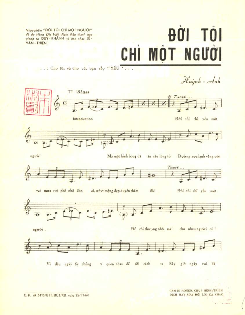 Sheet nhạc Đời tôi chỉ một người - Trang 2