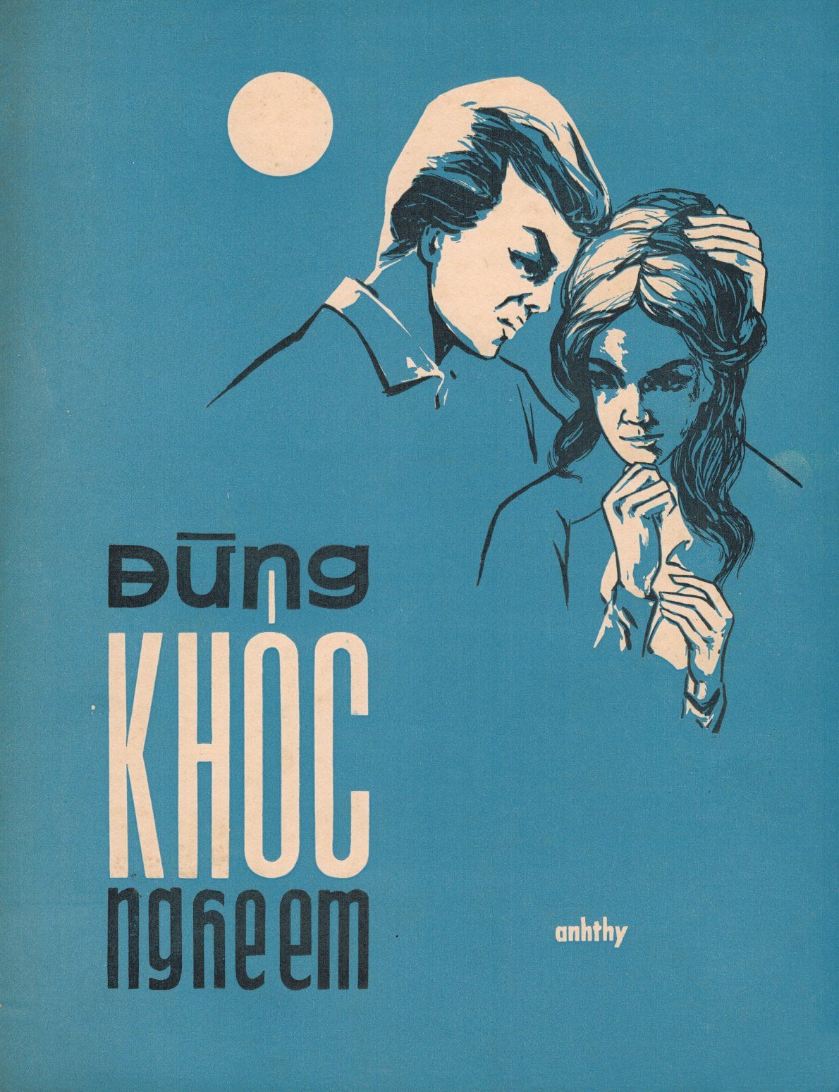 Sheet nhạc Đừng khóc nghe em - Trang 1