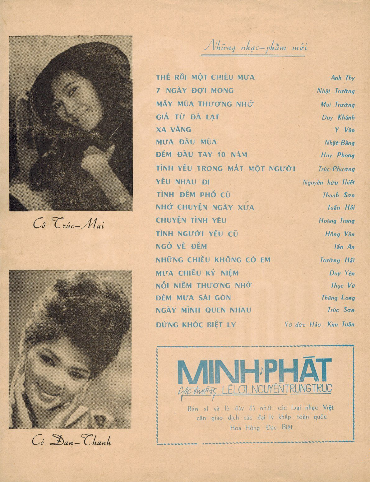 Sheet nhạc Đừng khóc nghe em - Trang 4