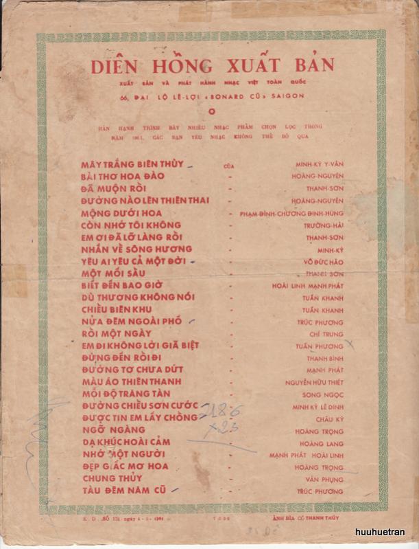 Sheet nhạc Được tin em lấy chồng - Trang 8