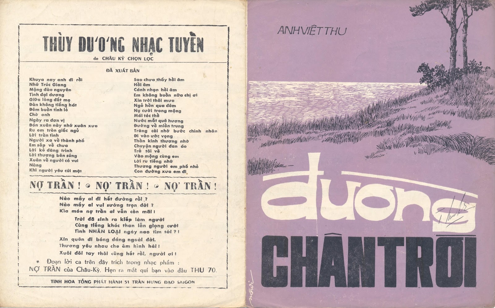 Sheet nhạc Đường chân trời - Trang 1