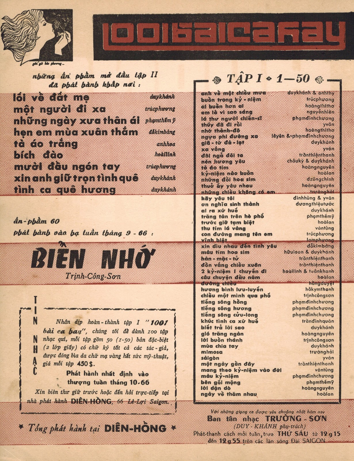 Sheet nhạc Đường chiều - Trang 5