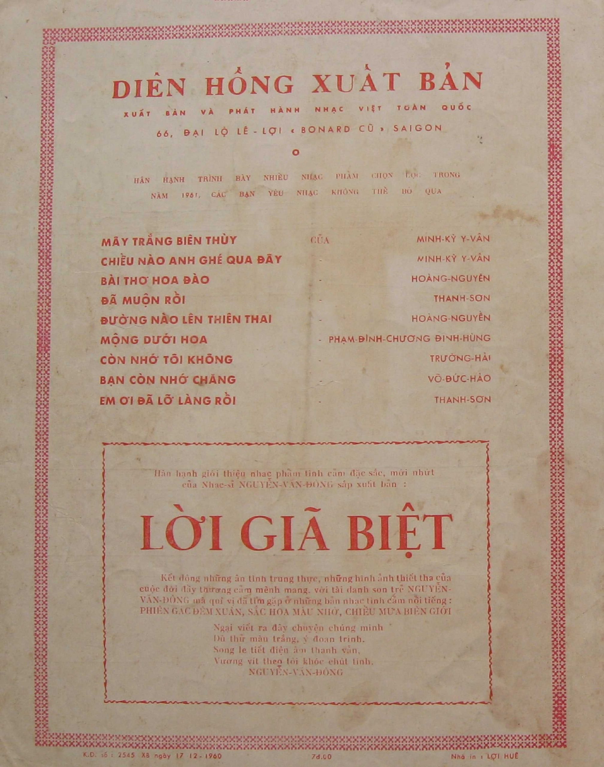 Sheet nhạc Dù thương không nói - Trang 4