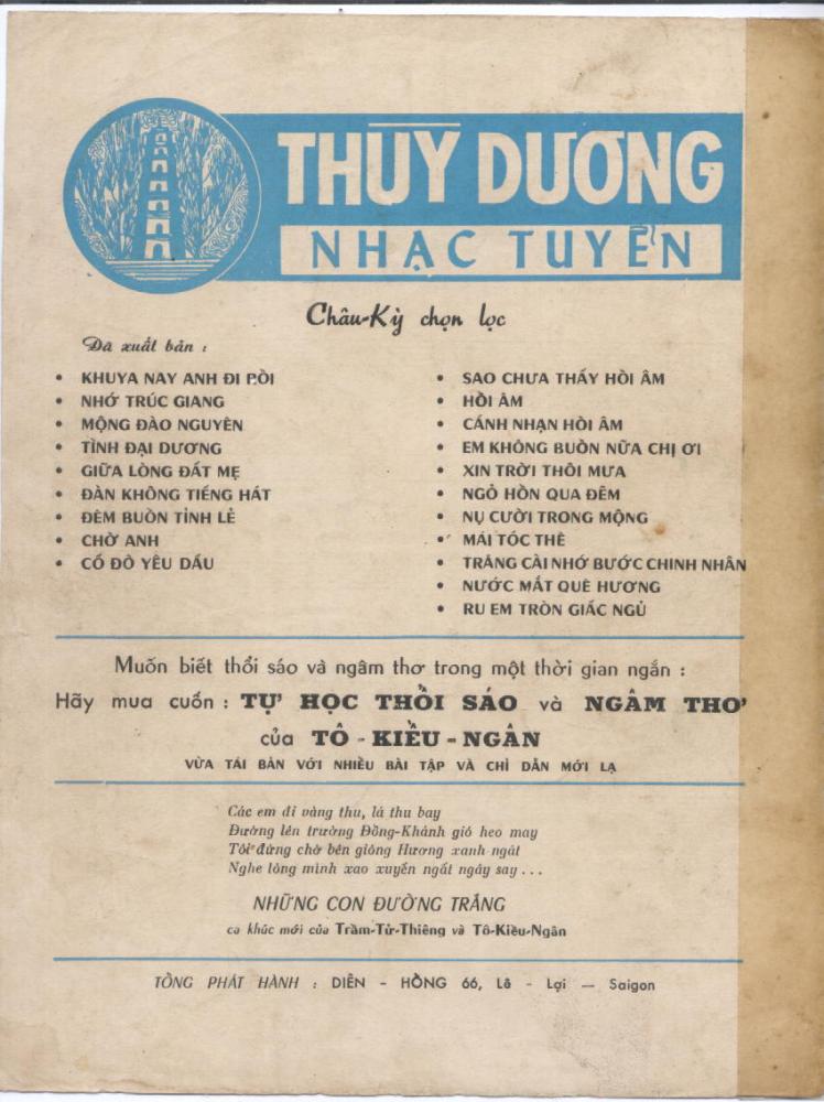 Sheet nhạc Em sắp về chưa - Trang 4