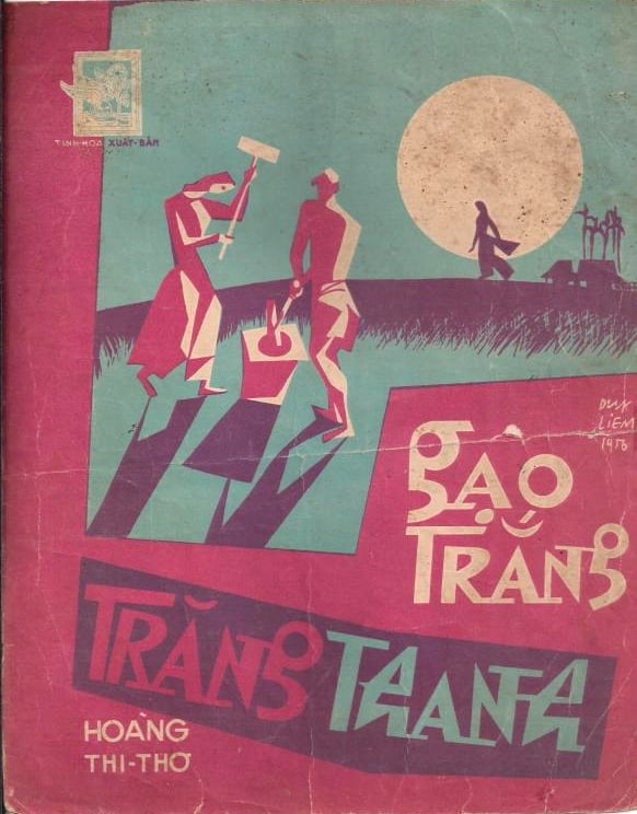 Sheet nhạc Gạo trắng trăng thanh - Trang 1