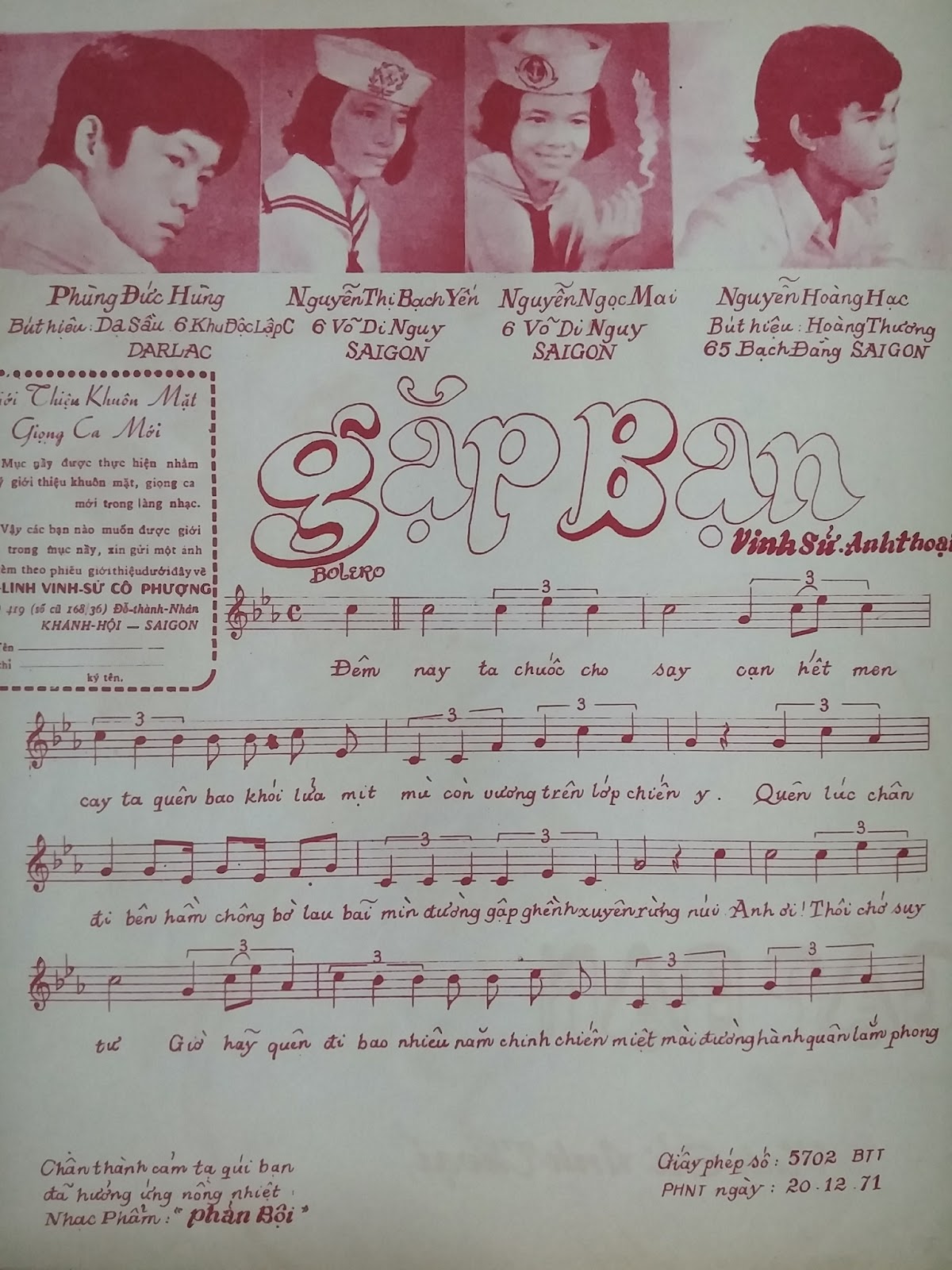 Sheet nhạc Gặp bạn - Trang 2